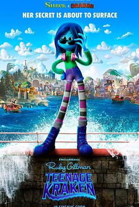 蜜芽传媒《变身吉妹 Ruby Gillman, Teenage Kraken》免费在线观看