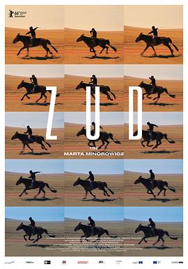 蜜糖直播《草原上的男孩》免费在线观看