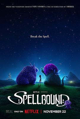 蜜糖直播《魔咒奇缘 Spellbound》免费在线观看
