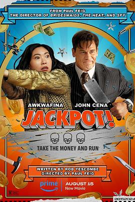 蜜汁视频《死亡大乐透 Jackpot!》免费在线观看