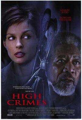 蜜汁视频《一级重罪 High Crimes》免费在线观看