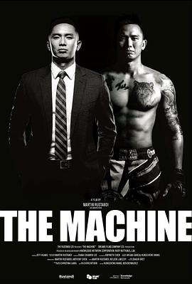 蜜芽传媒《逆者》免费在线观看