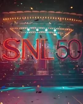 蜜芽传媒《周六夜现场五十周年特别篇 SNL50: The Anniversary Special》免费在线观看