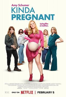 蜜芽传媒《肚假情真 Kinda Pregnant》免费在线观看