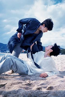 蜜芽传媒《被困在大阪的男孩》免费在线观看