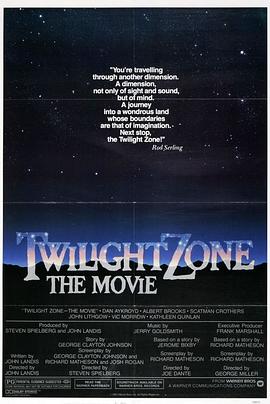 蜜芽传媒《阴阳魔界 Twilight Zone: The Movie》免费在线观看