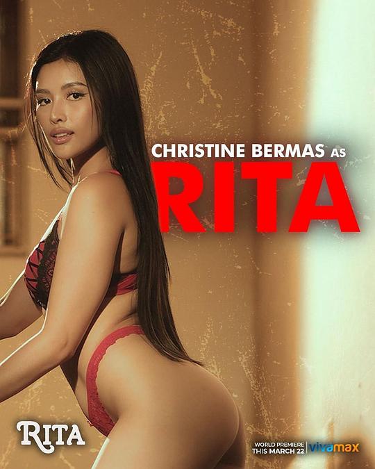 蜜糖直播《丽塔 Rita》免费在线观看