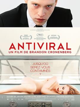 蜜汁视频《病毒抗体 Antiviral》免费在线观看